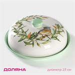 Блинница Доляна «Флора и Фауна», d=23 см 426127 - фото 737920