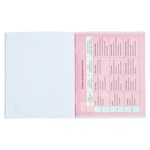 Тетрадь предметная Calligrata  Пиксели , 36 листов в клектку Английский язык, со справочным материалом, обложка мелованный картон, блок офсет 434226 - фото 811831 Тетрадь предметная Calligrata  Пиксели , 36 листов в клектку Английский язык, со справочным материалом, обложка мелованный картон, блок офсет 434226 - фото 811831