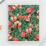 Тетрадь в клетку, 48 листов А5 на скрепке МИКС «1 сентября: Цветы», обложка мелованный картон 230 гр., внутренний блок №2, белизна до 80% 434498