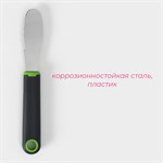 Нож для масла Доляна Lime, 20×3 см, цвет чёрно-зелёный 447637 - фото 766580