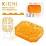 Оранжевый мастурбатор-стимулятор Tenga Uni Topaz 449711 - фото 64160