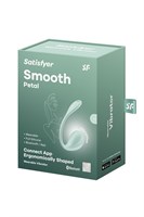 Мятное виброяйцо Smooth Petal 450206 - фото 61428