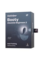 Серая анальная вибровтулка Booty Absolute Beginners 2 - 7,9 см. 454755 - фото 61325