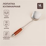 Лопатка из нержавеющей стали SL Home, «Рустик», 39×10 см, цвет серебряный 455318 - фото 788920