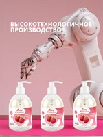 Лубрикант на водной основе Love Protection Raspberry с ароматом малины - 300 мл. 455537