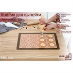 Силиконовый коврик для макаронс армированный «Макарон. Плюс», 42×29,5 см 456434 - фото 790496