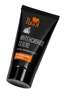 Гель-лубрикант StimuLove strong для усиления возбуждения - 25 гр. 460553