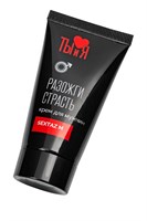 Крем Sextaz-m с возбуждающим эффектом для мужчин - 25 гр. 460554