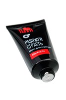 Крем Sextaz-m с возбуждающим эффектом для мужчин - 25 гр. 460554