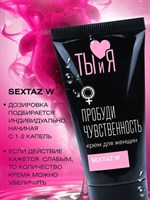 Крем для женщин Sextaz-W с возбуждающим эффектом - 25 гр. 460555