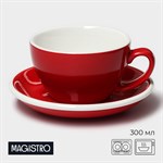 Кофейная пара фарфоровая Magistro Coffee time, 2 предмета: чашка 300 мл, блюдце d=15,5 см, цвет красный 460863 - фото 792900