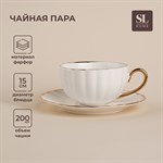 Чайная пара фарфоровая SL Home «Гарда», 2 предмета: чашка 200 мл, блюдце d=15 см, цвет белый. 460883 - фото 792884