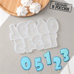 Силиконовый молд для леденцов и шоколада «Цифры», h=5.5 см, цвет прозрачный 461605 - фото 795963