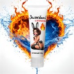 Тонизирующий интимный гель на водной основе «Залюбись» - 50 гр. 462629