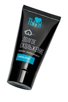 Анальный водно-силиконовый лубрикант AnaLove - 25 гр. 462630