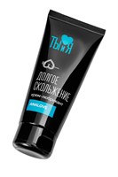 Анальная водно-силиконовая смазка AnaLove - 50 гр. 462631