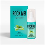 Жидкий вибратор Nuei Rock Me! с ароматом мяты - 20 мл. 463064 - фото 64012