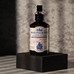 Универсальный силиконовый лубрикант с макадамией и сладким миндалем - 150 мл. 481472