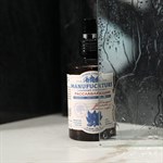 Расслабляющий анальный лубрикант с лавром - 150 мл. 481473