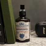 Стимулирующий анальный лубрикант с чередой и зеленым чаем - 150 мл. 481474