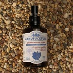 Стимулирующий анальный лубрикант с чередой и зеленым чаем - 150 мл. 481474