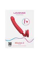 Красный вибратор Mission 2 с технологией Touch-Sense - 20 см. 485597 - фото 72456