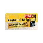 Презервативы увеличенного размера Sagami Original 0.02 XL-size - 12 шт. 488399 - фото 74329