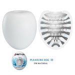 Белый мастурбатор-яйцо Pleasure Egg III 489761 - фото 74041