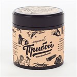 Помада для волос Water Based Pomade - 100 мл. 490303 - фото 811426