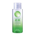 Лубрикант на водной основе Ylang Ylang Aroma Lotion - 60 мл. 490988 - фото 75408