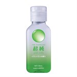 Лубрикант на водной основе Ylang Ylang Aroma Lotion - 150 мл. 490995 - фото 75413