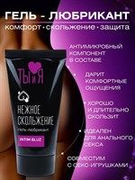 Анальный гель-лубрикант Intim Bluz - 25 гр. 495805