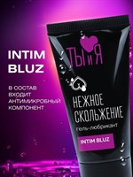 Анальный гель-лубрикант Intim Bluz - 25 гр. 495805