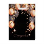 Пакет с вырубной ручкой и принтом в виде шариков (30х40 см) 495926