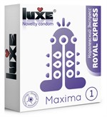 Презерватив Luxe Maxima WHITE  Королевский Экспресс  - 1 шт. - фото 147735