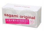 Ультратонкие презервативы Sagami Original 0.02 - 20 шт. - фото 148060