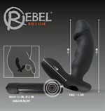 Чёрный анальный вибратор для стимуляции простаты Rebel - фото 50884