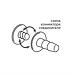 Фаллическая насадка Харнесс UNICOCK 10  с вибрацией - 24,8 см. 55369