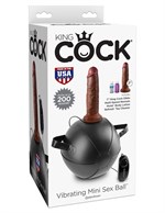 Мини-мяч с фаллической насадкой коричневого цвета и вибрацией Vibrating Mini Sex Ball with 7  Dildo - 17,7 см. - фото 151133