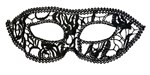 Нитяная маскарадная маска на глаза - фото 152334