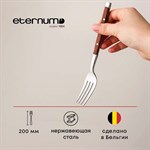 Вилка столовая «Рустик»;сталь нерж.,пластик;,L=20/6,B=2см;металлич. 500262