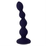 Фиолетовые анальные бусы с вибрацией и вращением Pleasure Orbit - 17,8 см. 516402 - фото 852135