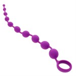 Лиловая анальная цепочка Beaded Adventure - 35,5 см. 516410