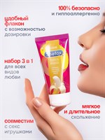 Интимная гель-смазка Shefox «Тропический банан» - 50 мл. 517286