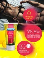 Интимная гель-смазка Shefox «Сладкая клубника» - 50 мл. 517287