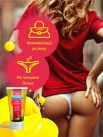 Интимная гель-смазка Shefox «Сладкая клубника» - 50 мл. 517287