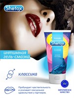 Интимная гель-смазка Shefox «Классическая» - 50 мл. 517288