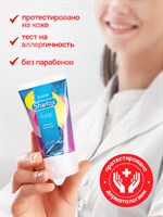 Интимная гель-смазка Shefox «Классическая» - 50 мл. 517288