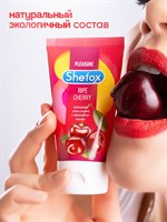 Интимная гель-смазка Shefox «Спелая вишня» - 50 мл. 517289