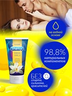 Интимная гель-смазка Shefox «Чувственная ваниль» - 50 мл. 517290